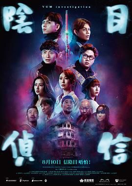 国产一级做a爱免费观看