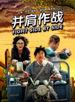 国产做a爱免费视频